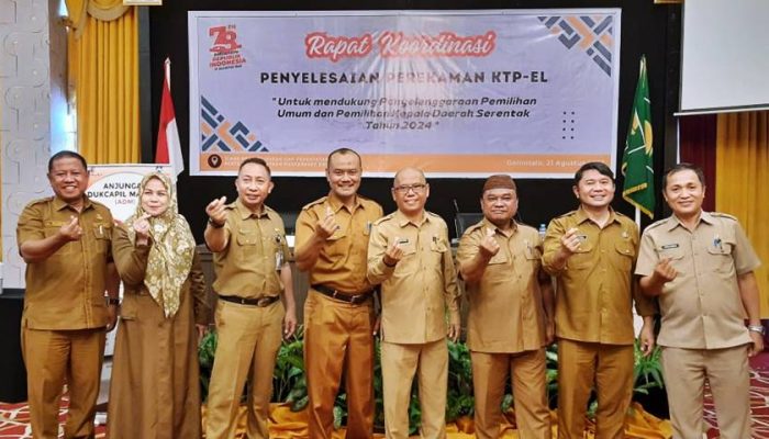 Kejar Target Nasional, Dukcapil PMD Provinsi dan Kabupaten Kota Perkuat Koordinasi