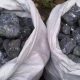 Batu Hitam Gorontalo