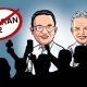 Kepentingan Umum - DISWAY