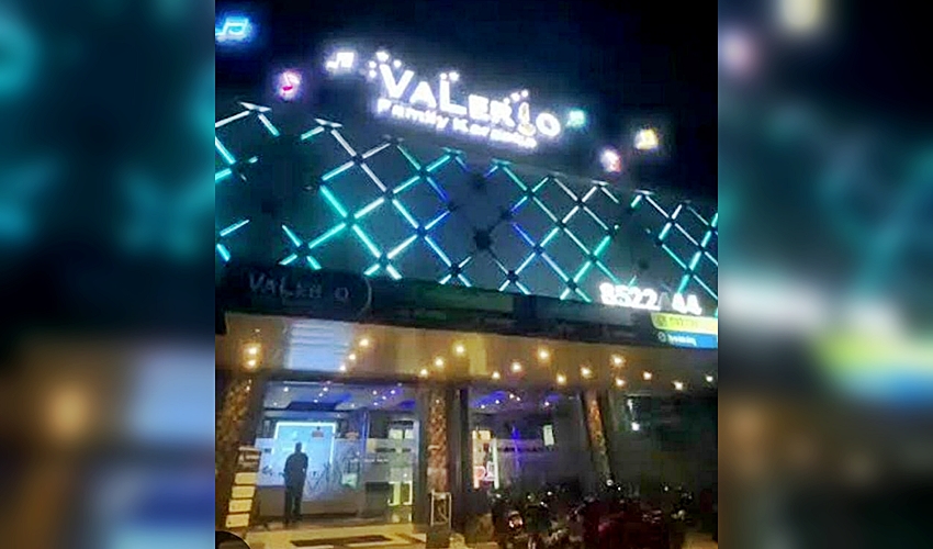 Polemik Izin Valerio, Satpol PP_ Pub Sudah Ditutup, Karaoke Berizin Pusat